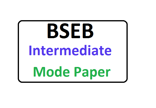 Bihar Board 12th Model Paper 2024