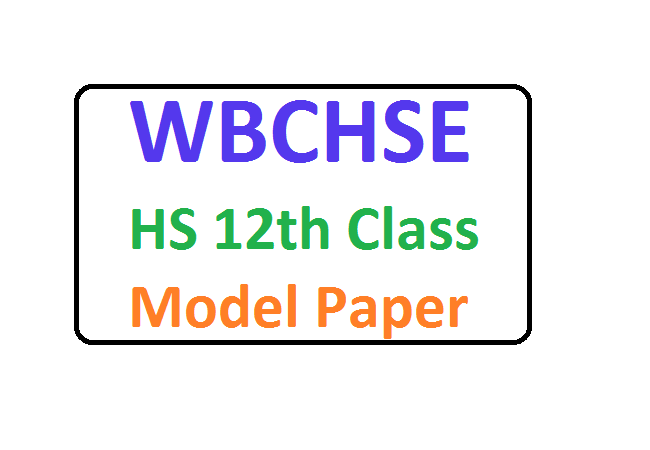WB 12th Suggestion Questions  2021