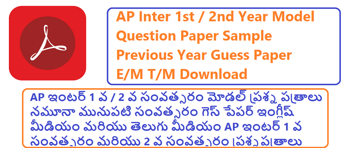 AP Inter 1st / 2nd Year Model Question Papers 2024 Sample Previous Year Guess Paper English Medium and Telugu Medium Download AP Inter 1st year and 2nd Year Question papers 2024